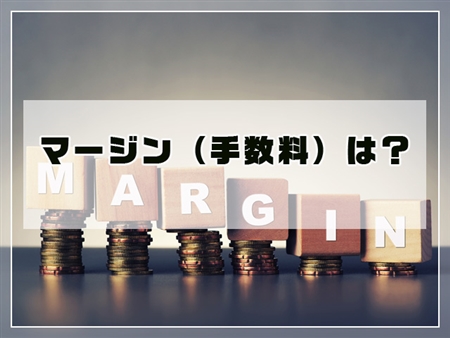 IT求人ナビフリーランス